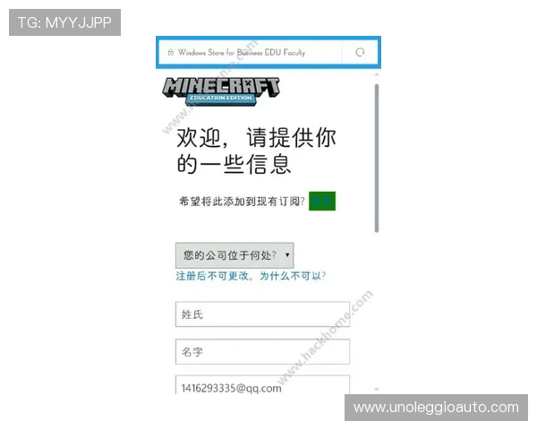 凯发注册送21官网注册流程详解新手玩家快速入门指南