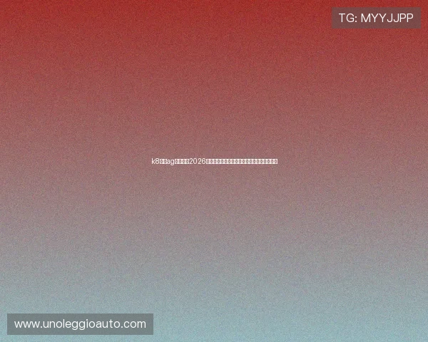 k8官网ag旗舰厅：2026世界杯比赛结果实时更新与比分直播一手掌握