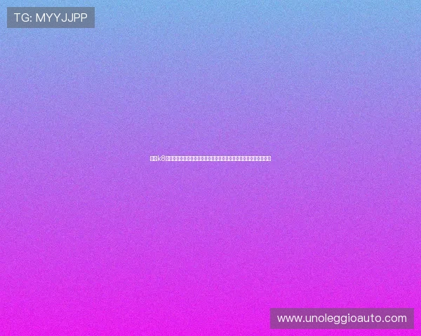 凯发k8官方提供世界杯赛事数据统计与球队表现分析帮助用户做出投注决策