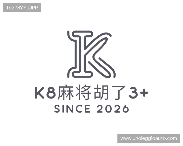 介绍K8麻将胡了3+